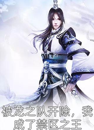 娇奴原是掌上珠
