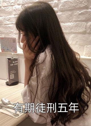 你这儿的物资