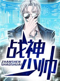这房子明晚会塌