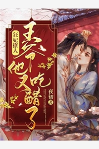 我国最为隆重的节日