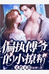 什么五颜六色的石头