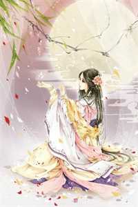 我有九个绝色师娘