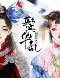 魔兽高手在异界