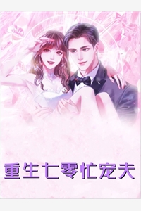 那副拽得二五八万的样子