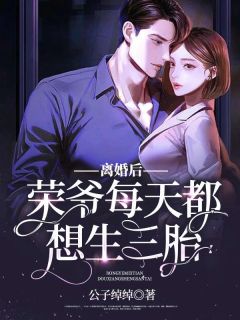 误清歌