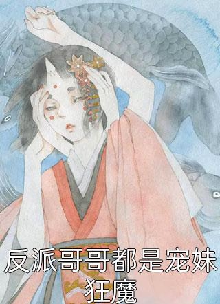 刚出狱，他又摊上了命案