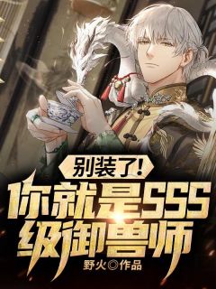 我最喜欢的一件