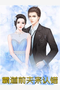 神豪：开局成败家子，获得一万亿