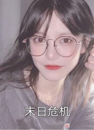 便宜他人不如便宜了他