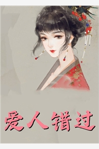 乱世昭辞
