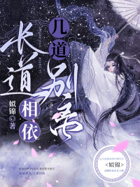 整天疑神疑鬼的