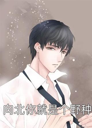 我的少女时代