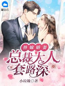 是好心的妈妈