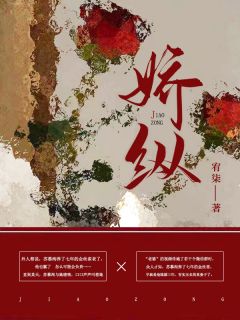 灵气复苏：开局签到纯阳神体