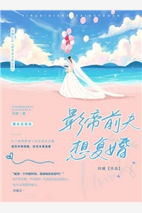 沈律言江稚