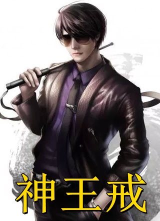 鹿之绫薄妄