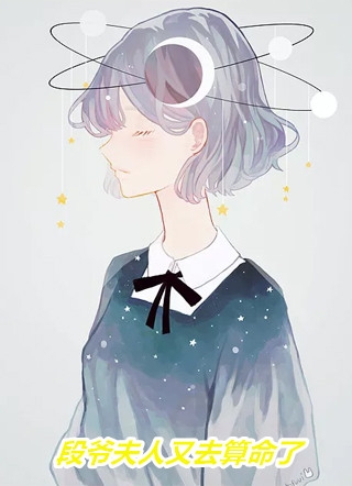 踏歌行