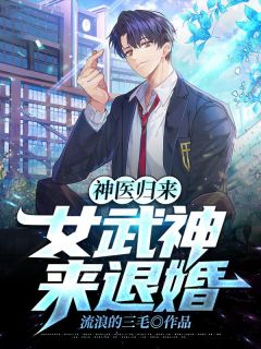 娇娇乖，傲娇总裁夜夜吻我
