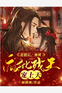 盗墓：黑爷，打一架？