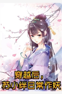 我胡子拉渣师师傅