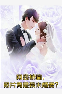 你不你会很晚回来裴盛松了