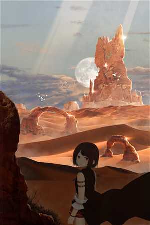 星际直播探索古地球