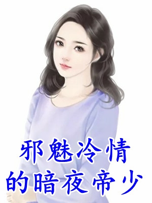 一个危急病人病人
