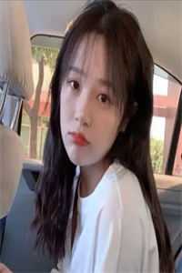 傅若卿老婆
