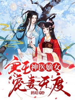 废土集结