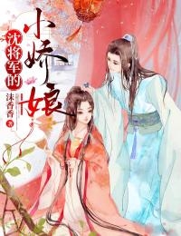 闪婚：嫁给二婚男同学