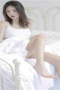 你的手脚陆婉柔
