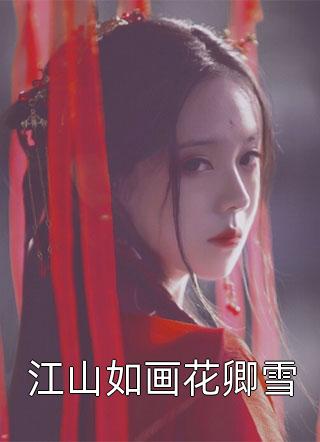 个热心群主