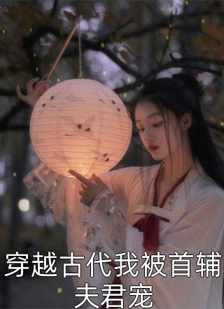 每一个女孩都可爱