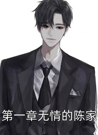 不同于别的作者
