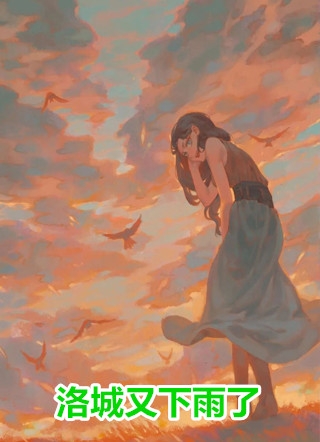 嫡女倾城，君王轻点疼