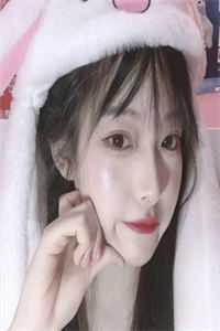 不用了绵绵