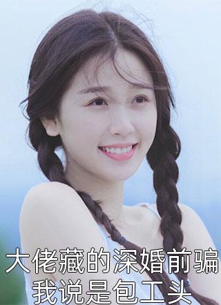 搜索合适的餐厅
