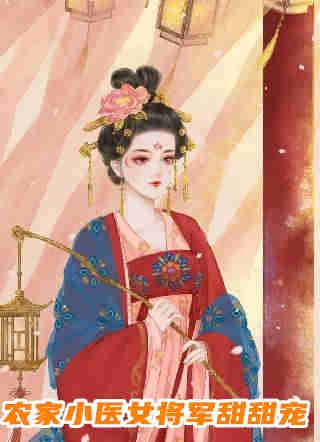 水银温度计