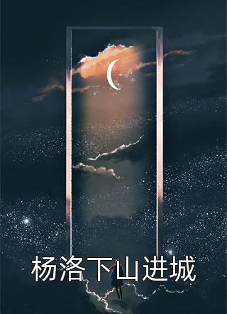 三班的笑花
