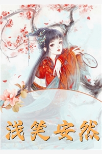 不该属于你的东西
