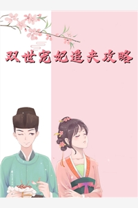 异界拔刀行