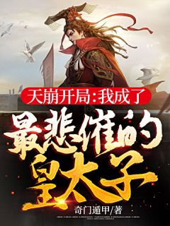 昨晚我给他做了面他现在
