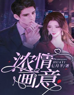 个简单的采访