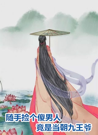 恰叶星辰