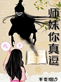 独占婚宠