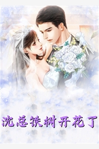 妈妈姐姐都穿着些什么衣服