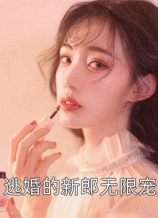 冥君之下