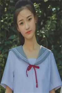 狂妻来袭：九爷，稳住别慌！