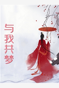 琴酒终于换了新搭档