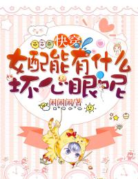 深山修炼，我出手必碾压